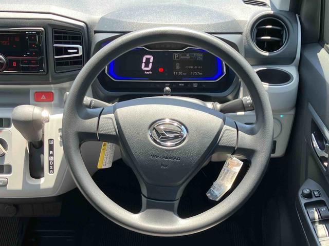 ミライースＸ　ＳＡIIIワイドＢｌｕｅｔｏｏｔｈ／ＵＳＢチューナー装備保証　新車保証・まごころ保証　１年間・走行距離無制限付き（東京都）の中古車