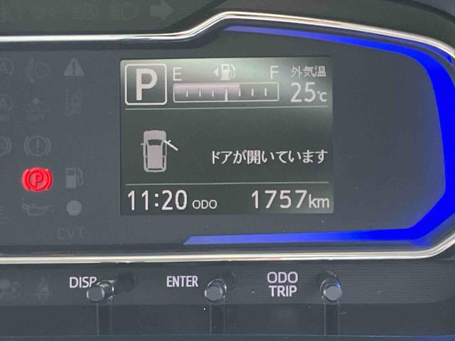 ミライースＸ　ＳＡIIIワイドＢｌｕｅｔｏｏｔｈ／ＵＳＢチューナー装備保証　新車保証・まごころ保証　１年間・走行距離無制限付き（東京都）の中古車