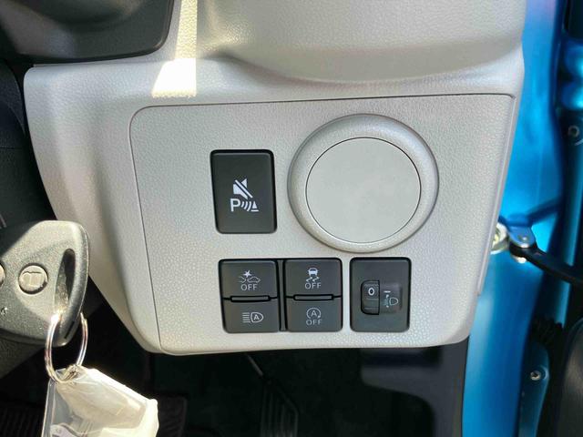 ミライースＸ　ＳＡIIIワイドＢｌｕｅｔｏｏｔｈ／ＵＳＢチューナー装備保証　新車保証・まごころ保証　１年間・走行距離無制限付き（東京都）の中古車