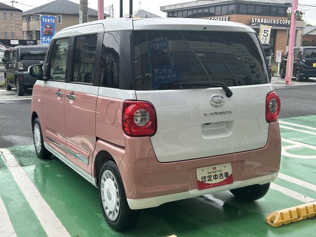 ムーヴキャンバスストライプスＧ　９インチディスプレイオーディオ装備保証　新車保証・まごころ保証　１年間・走行距離無制限付き・９インチディスプレイオーディオ装備・ＬＥＤヘッドライト装備・シートヒーター装備（東京都）の中古車