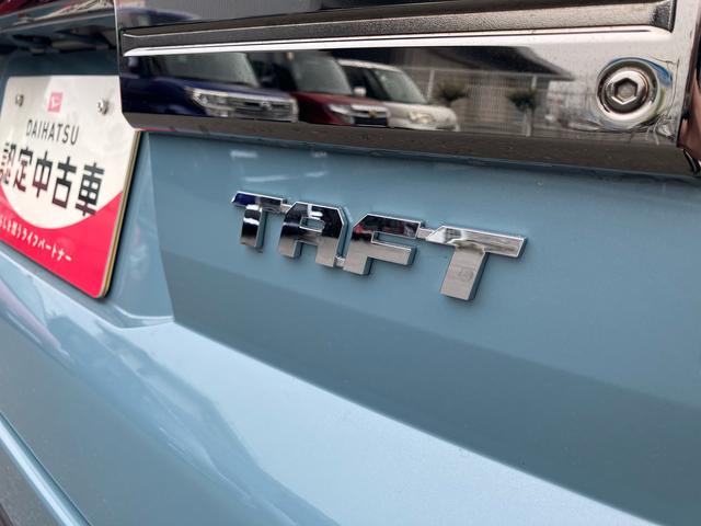 タフトＧターボ　ダーククロムベンチャー　ディスプレイオーディオ装備保証　新車保証・まごころ保証　１年間・走行距離無制限付き　走行距離２５４５ｋｍ　９インチスマホ連携ディスプレイオーディオ　バックモニター　アダブティブクルーズコントロール　電動パーキング　スマートキー（東京都）の中古車