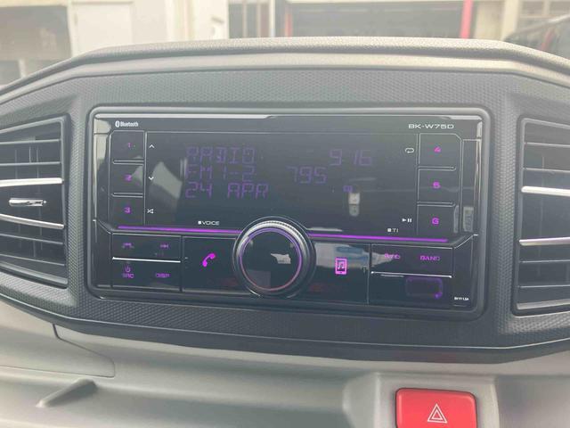 ミライースＸ　ＳＡIIIワイドＢｌｕｅｔｏｏｔｈ／ＵＳＢチューナー装備保証　新車保証・まごころ保証　１年間・走行距離無制限付き　ＣＤチューナー　バックモニター　前後コーナーセンサー　ＬＥＤヘッドライト　マニュアルエアコン　パワーウィンドウ　電動格納ミラー　キーレス（東京都）の中古車