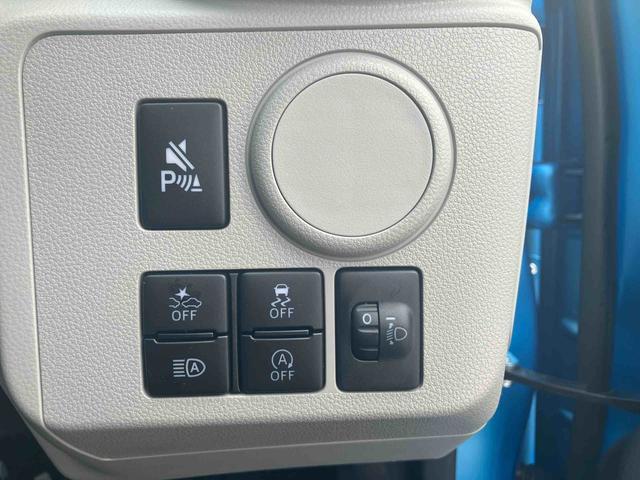 ミライースＸ　ＳＡIIIワイドＢｌｕｅｔｏｏｔｈ／ＵＳＢチューナー装備保証　新車保証・まごころ保証　１年間・走行距離無制限付き　ＣＤチューナー　バックモニター　前後コーナーセンサー　ＬＥＤヘッドライト　マニュアルエアコン　パワーウィンドウ　電動格納ミラー　キーレス（東京都）の中古車