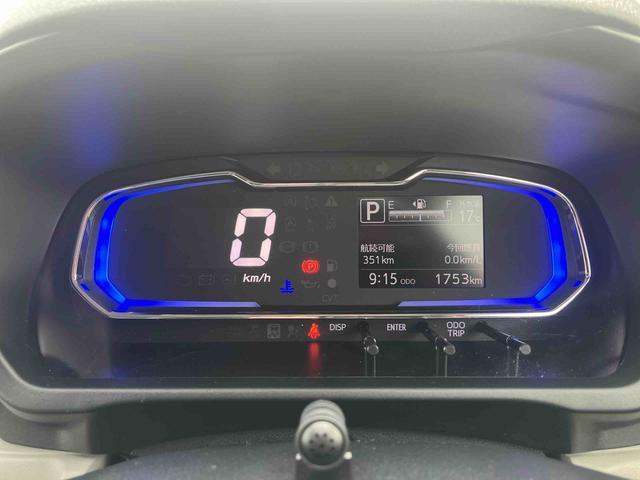 ミライースＸ　ＳＡIIIワイドＢｌｕｅｔｏｏｔｈ／ＵＳＢチューナー装備保証　新車保証・まごころ保証　１年間・走行距離無制限付き　ＣＤチューナー　バックモニター　前後コーナーセンサー　ＬＥＤヘッドライト　マニュアルエアコン　パワーウィンドウ　電動格納ミラー　キーレス（東京都）の中古車