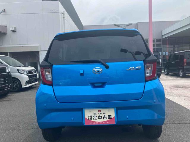 ミライースＸ　ＳＡIIIワイドＢｌｕｅｔｏｏｔｈ／ＵＳＢチューナー装備保証　新車保証・まごころ保証　１年間・走行距離無制限付き　ＣＤチューナー　バックモニター　前後コーナーセンサー　ＬＥＤヘッドライト　マニュアルエアコン　パワーウィンドウ　電動格納ミラー　キーレス（東京都）の中古車