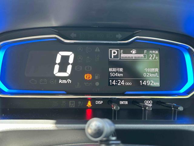 ミライースＸ　ＳＡIIIワイドＢｌｕｅｔｏｏｔｈ／ＵＳＢチューナー装備保証　新車保証・まごころ保証　１年間・走行距離無制限付き（東京都）の中古車
