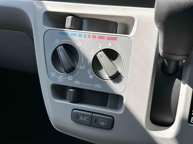 ミライースＸ　ＳＡIIIワイドＢｌｕｅｔｏｏｔｈ／ＵＳＢチューナー装備保証　新車保証・まごころ保証　１年間・走行距離無制限付き（東京都）の中古車