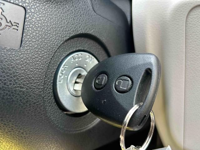 ミライースＸ　ＳＡIIIワイドＢｌｕｅｔｏｏｔｈ／ＵＳＢチューナー装備保証　新車保証・まごころ保証　１年間・走行距離無制限付き（東京都）の中古車