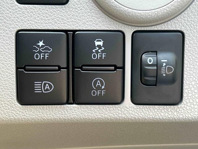 ミライースＸ　ＳＡIIIワイドＢｌｕｅｔｏｏｔｈ／ＵＳＢチューナー装備保証　新車保証・まごころ保証　１年間・走行距離無制限付き（東京都）の中古車