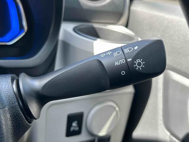 ミライースＸ　ＳＡIIIワイドＢｌｕｅｔｏｏｔｈ／ＵＳＢチューナー装備保証　新車保証・まごころ保証　１年間・走行距離無制限付き（東京都）の中古車