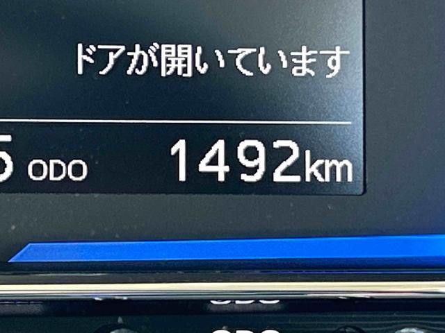 ミライースＸ　ＳＡIIIワイドＢｌｕｅｔｏｏｔｈ／ＵＳＢチューナー装備保証　新車保証・まごころ保証　１年間・走行距離無制限付き（東京都）の中古車