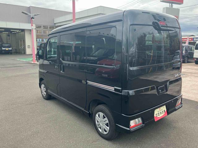 アトレーＲＳ　７インチ純正ナビゲーション　バックモニター搭載！！保証　新車保証・まごころ保証　１年間・走行距離無制限付き　走行距離３，７５５ｋｍ　７インチ純正ナビゲーション　バックモニター　アダブティブクルーズコントロール　両側電動スライドドア　スマートキー（東京都）の中古車