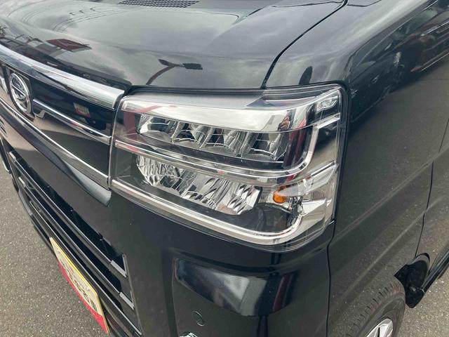 アトレーＲＳ　７インチ純正ナビゲーション　バックモニター搭載！！保証　新車保証・まごころ保証　１年間・走行距離無制限付き　走行距離３，７５５ｋｍ　７インチ純正ナビゲーション　バックモニター　アダブティブクルーズコントロール　両側電動スライドドア　スマートキー（東京都）の中古車