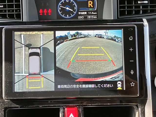 トールカスタムG 9インチディスプレイオーディオ パノラマモニター保証 新車保証・まごころ保証 1年間・走行距離無制限付き(東京都)の中古車