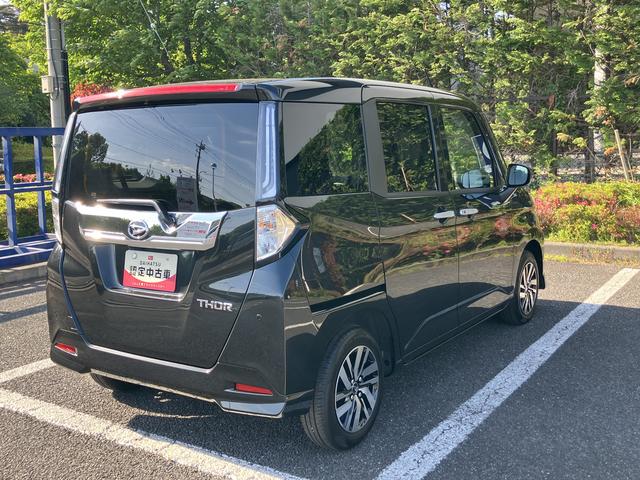 トールカスタムG 9インチディスプレイオーディオ パノラマモニター保証 新車保証・まごころ保証 1年間・走行距離無制限付き(東京都)の中古車