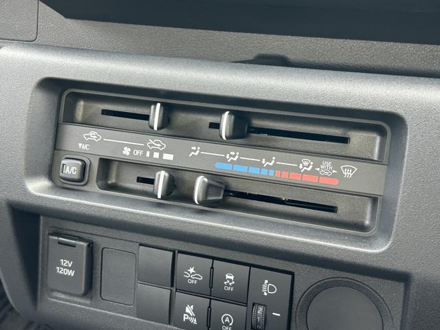 ハイゼットトラックスタンダードワイドBluetooth/USBチューナー装備保証 新車保証・まごころ保証 1年間・走行距離無制限付き(東京都)の中古車