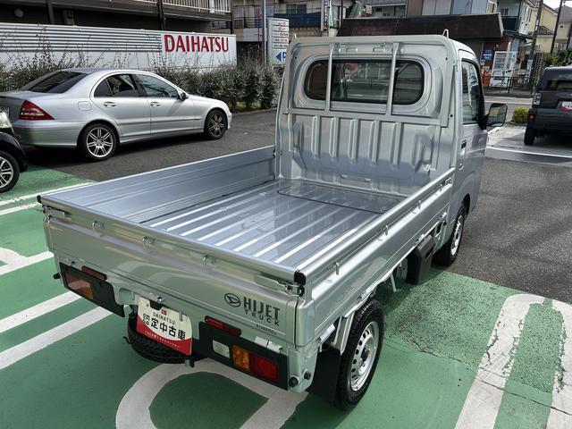 ハイゼットトラックスタンダードワイドBluetooth/USBチューナー装備保証 新車保証・まごころ保証 1年間・走行距離無制限付き(東京都)の中古車