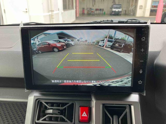 タフトＧ　ダーククロムベンチャー９インチディスプレイオーディオ装備保証　新車保証・まごころ保証　１年間・走行距離無制限付き　走行距離２，６３０ｋｍ　９インチスマホ連携ディスプレイオーディオ　バックモニター　アダブティブクルーズコントロール　ＬＥＤヘッドライト搭載（東京都）の中古車