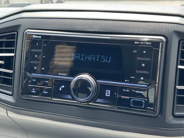 ミライースＸ　ＳＡIIIワイドＢｌｕｅｔｏｏｔｈ／ＵＳＢチューナー装備保証　新車保証・まごころ保証　１年間・走行距離無制限付き（東京都）の中古車