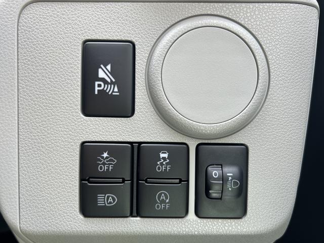 ミライースＸ　ＳＡIIIワイドＢｌｕｅｔｏｏｔｈ／ＵＳＢチューナー装備保証　新車保証・まごころ保証　１年間・走行距離無制限付き（東京都）の中古車