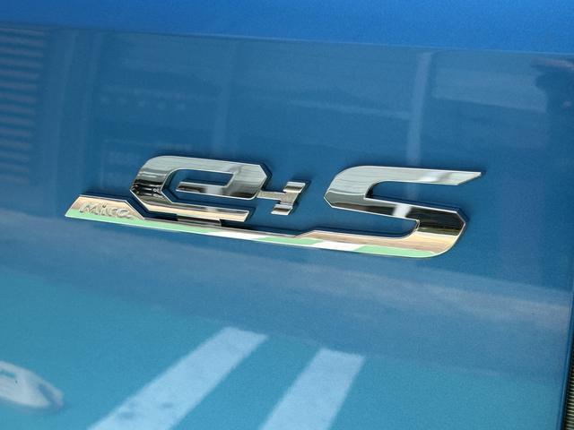 ミライースＸ　ＳＡIIIワイドＢｌｕｅｔｏｏｔｈ／ＵＳＢチューナー装備保証　新車保証・まごころ保証　１年間・走行距離無制限付き（東京都）の中古車
