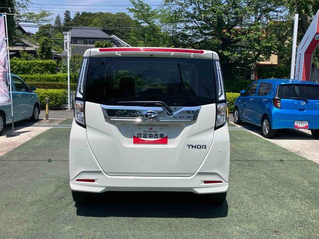 トールカスタムＧ　ターボ　９インチディスプレイオーディオ装備保証　新車保証・まごころ保証　１年間・走行距離無制限付き（東京都）の中古車