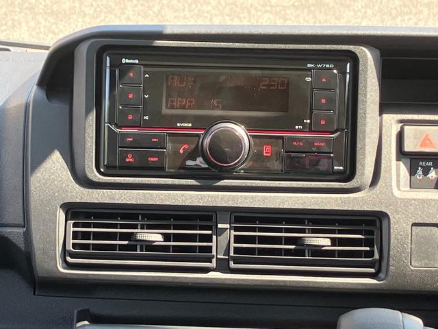 ハイゼットカーゴＤＸ　ワイドＢｌｕｅｔｏｏｔｈ／ＵＳＢチューナー装備保証　新車保証・まごころ保証　１年間・走行距離無制限付き（東京都）の中古車