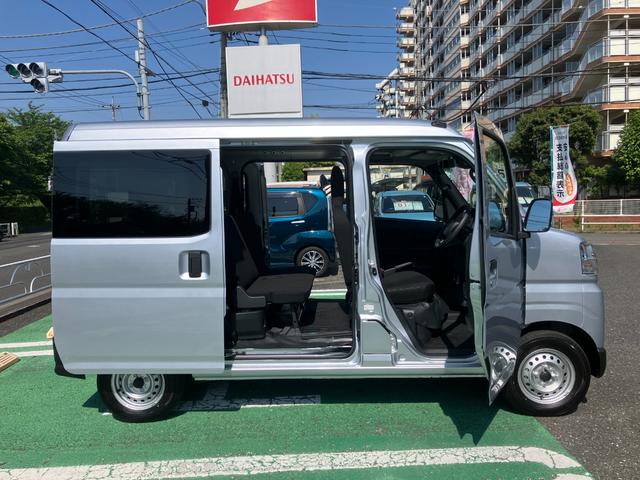 ハイゼットカーゴＤＸ　ワイドＢｌｕｅｔｏｏｔｈ／ＵＳＢチューナー装備保証　新車保証・まごころ保証　１年間・走行距離無制限付き（東京都）の中古車