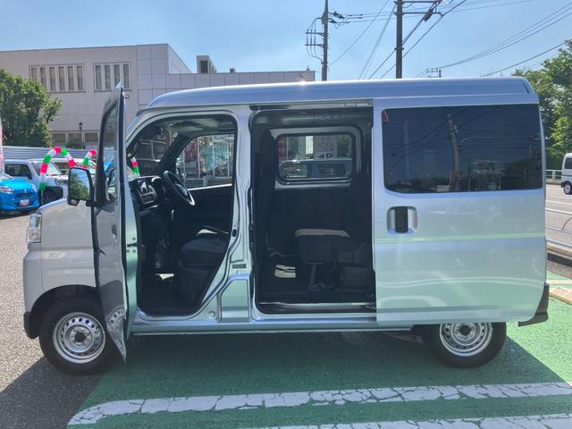 ハイゼットカーゴＤＸ　ワイドＢｌｕｅｔｏｏｔｈ／ＵＳＢチューナー装備保証　新車保証・まごころ保証　１年間・走行距離無制限付き（東京都）の中古車