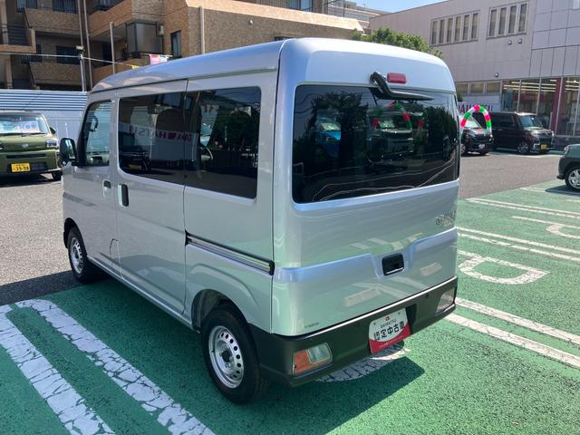ハイゼットカーゴＤＸ　ワイドＢｌｕｅｔｏｏｔｈ／ＵＳＢチューナー装備保証　新車保証・まごころ保証　１年間・走行距離無制限付き（東京都）の中古車