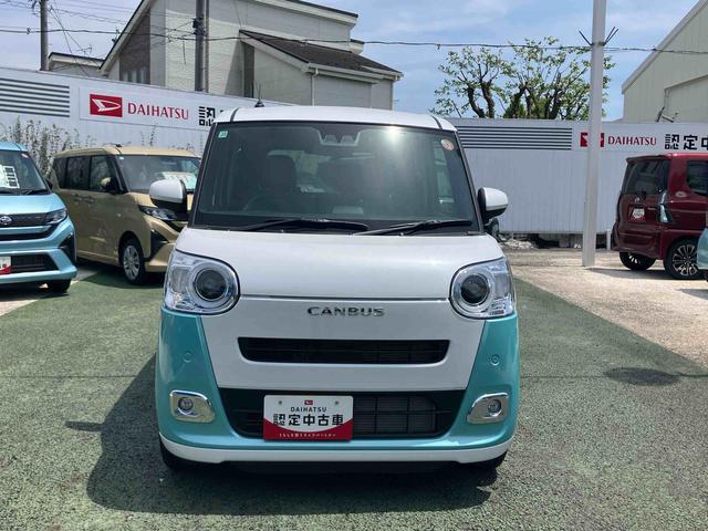 ムーヴキャンバスストライプスG 9インチディスプレイオーディオ装備保証 新車保証・まごころ保証 1年間・走行距離無制限付き(東京都)の中古車