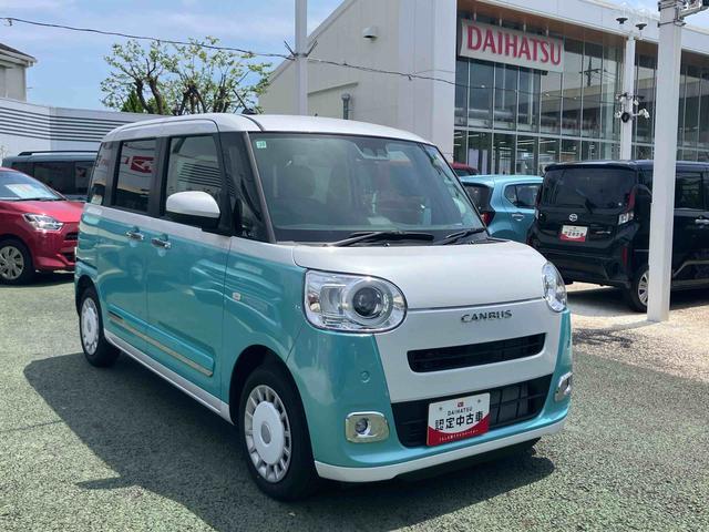 ムーヴキャンバスストライプスG 9インチディスプレイオーディオ装備保証 新車保証・まごころ保証 1年間・走行距離無制限付き(東京都)の中古車