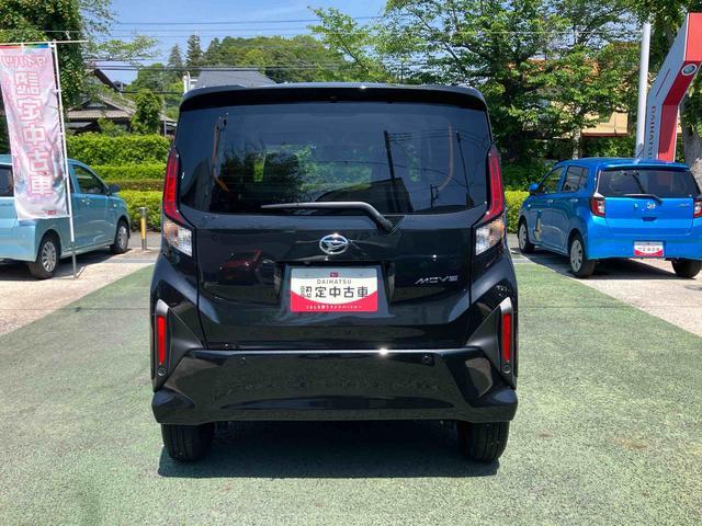 ムーヴＸ　６．８ディスプレイオーディオ装備保証　新車保証・まごころ保証　１年間・走行距離無制限付き（東京都）の中古車