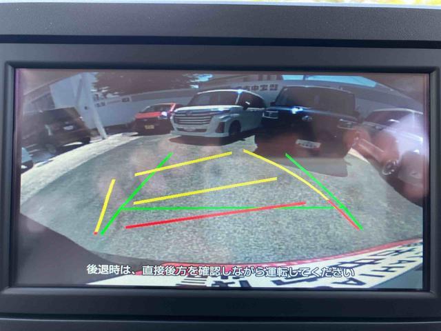 ムーヴＸ　６．８ディスプレイオーディオ装備保証　新車保証・まごころ保証　１年間・走行距離無制限付き（東京都）の中古車