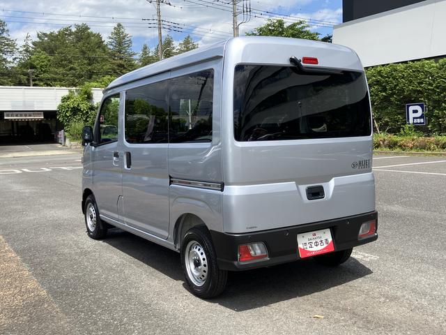 ハイゼットカーゴＤＸ　ワイドＢｌｕｅｔｏｏｔｈ／ＵＳＢチューナー装備保証　新車保証・まごころ保証　１年間・走行距離無制限付き（東京都）の中古車