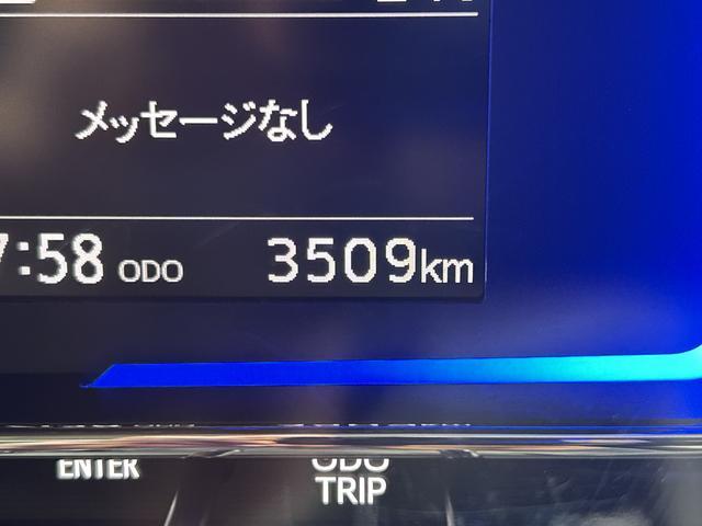 ミライースＸ　ＳＡIII　７インチナビ・バックカメラ装備保証　新車保証・まごころ保証　１年間・走行距離無制限付き（東京都）の中古車