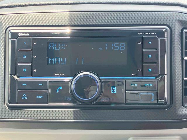 ミライースX SAIIIワイドBluetooth/USBチューナー装備保証 新車保証・まごころ保証 1年間・走行距離無制限付き(東京都)の中古車
