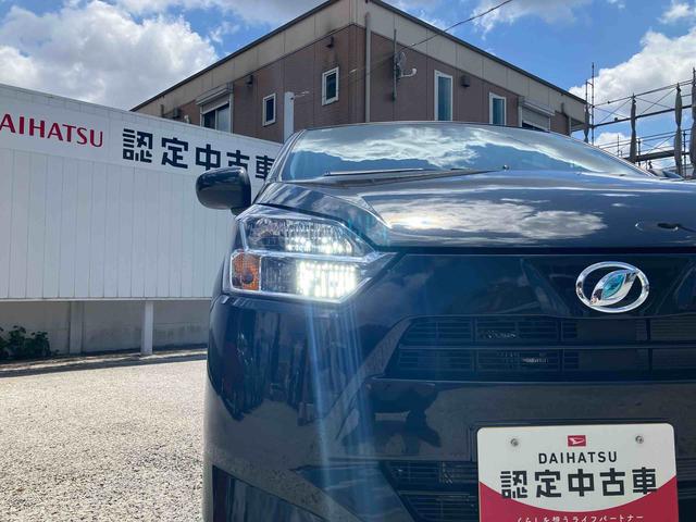 ミライースX SAIIIワイドBluetooth/USBチューナー装備保証 新車保証・まごころ保証 1年間・走行距離無制限付き(東京都)の中古車