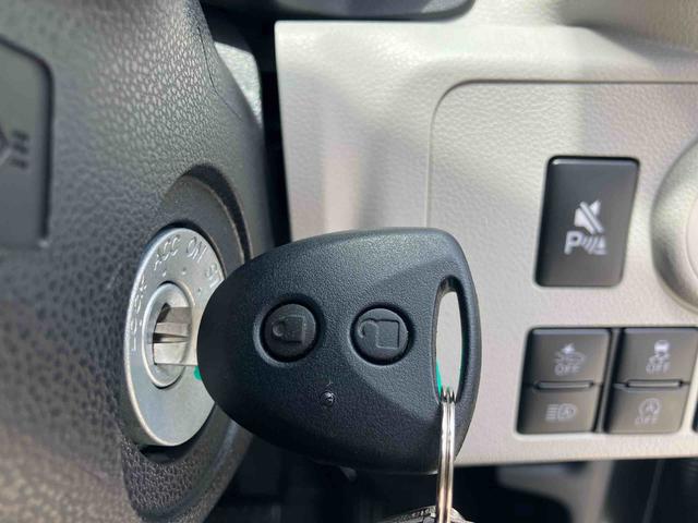 ミライースX SAIIIワイドBluetooth/USBチューナー装備保証 新車保証・まごころ保証 1年間・走行距離無制限付き(東京都)の中古車