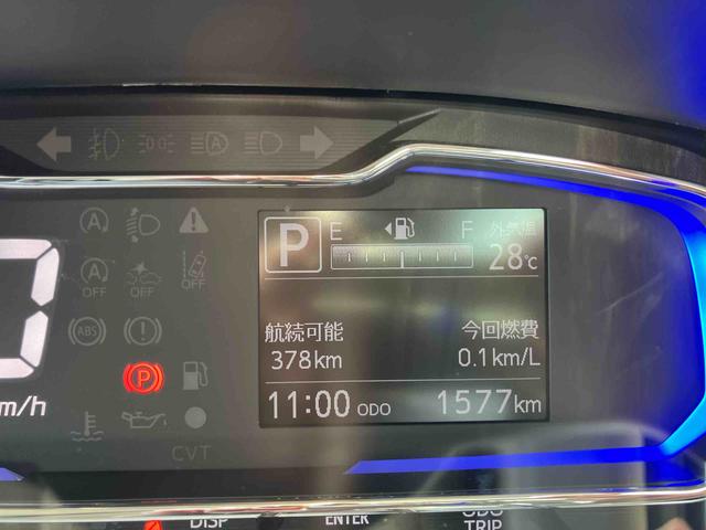 ミライースX SAIIIワイドBluetooth/USBチューナー装備保証 新車保証・まごころ保証 1年間・走行距離無制限付き(東京都)の中古車