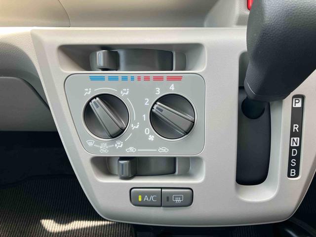 ミライースX SAIIIワイドBluetooth/USBチューナー装備保証 新車保証・まごころ保証 1年間・走行距離無制限付き(東京都)の中古車