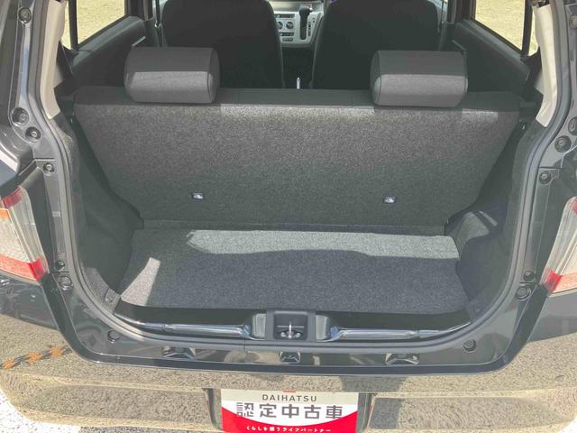 ミライースX SAIIIワイドBluetooth/USBチューナー装備保証 新車保証・まごころ保証 1年間・走行距離無制限付き(東京都)の中古車
