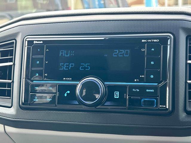ミライースＸ　ＳＡIIIワイドＢｌｕｅｔｏｏｔｈ／ＵＳＢチューナー装備保証　新車保証・まごころ保証　１年間・走行距離無制限付き（東京都）の中古車