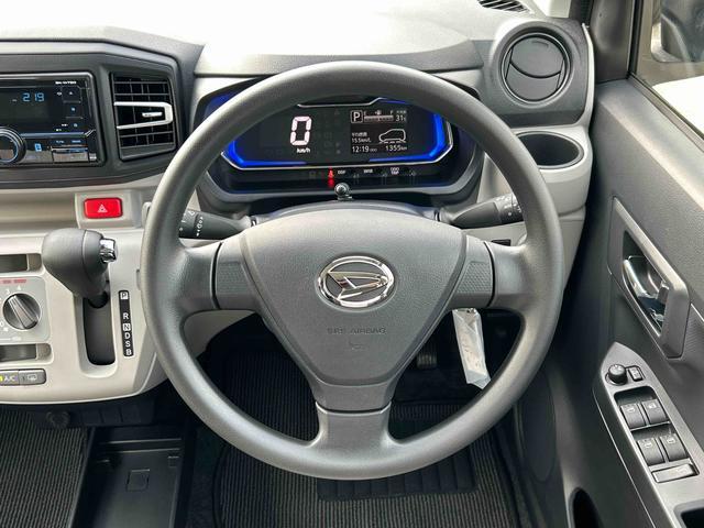 ミライースＸ　ＳＡIIIワイドＢｌｕｅｔｏｏｔｈ／ＵＳＢチューナー装備保証　新車保証・まごころ保証　１年間・走行距離無制限付き（東京都）の中古車