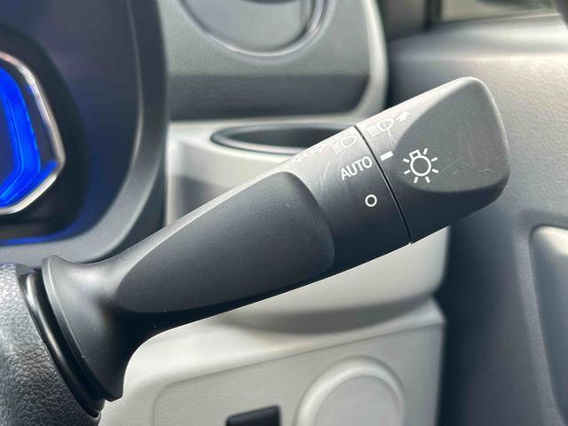 ミライースＸ　ＳＡIIIワイドＢｌｕｅｔｏｏｔｈ／ＵＳＢチューナー装備保証　新車保証・まごころ保証　１年間・走行距離無制限付き（東京都）の中古車