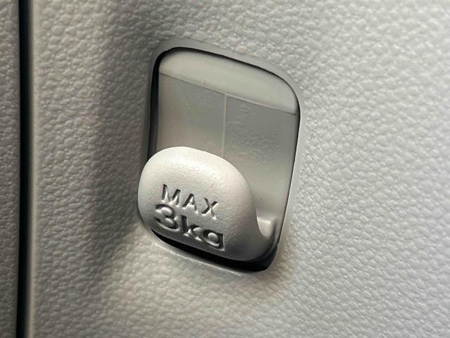 ミライースＸ　ＳＡIIIワイドＢｌｕｅｔｏｏｔｈ／ＵＳＢチューナー装備保証　新車保証・まごころ保証　１年間・走行距離無制限付き（東京都）の中古車