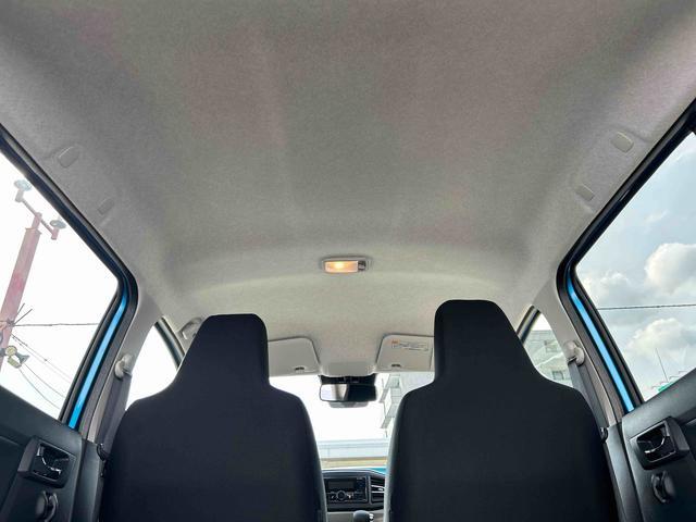 ミライースＸ　ＳＡIIIワイドＢｌｕｅｔｏｏｔｈ／ＵＳＢチューナー装備保証　新車保証・まごころ保証　１年間・走行距離無制限付き（東京都）の中古車