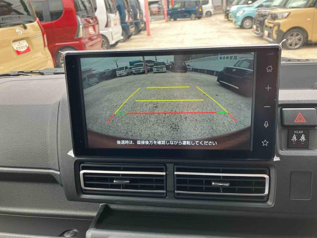 アトレーＲＳ　９インチディスプレイオーディオ装備保証　新車保証・まごころ保証　１年間・走行距離無制限付き（東京都）の中古車