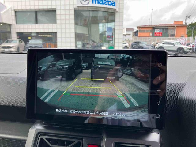 タフトG ダーククロムベンチャー9インチディスプレイオーディオ装備保証 新車保証・まごころ保証 1年間・走行距離無制限付き 9インチディスプレイオーディオ装備(東京都)の中古車