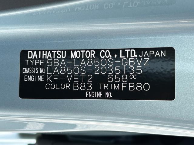 ムーヴＲＳ　９インチディスプレイオーディオ装備保証　新車保証・まごころ保証　１年間・走行距離無制限付き（東京都）の中古車